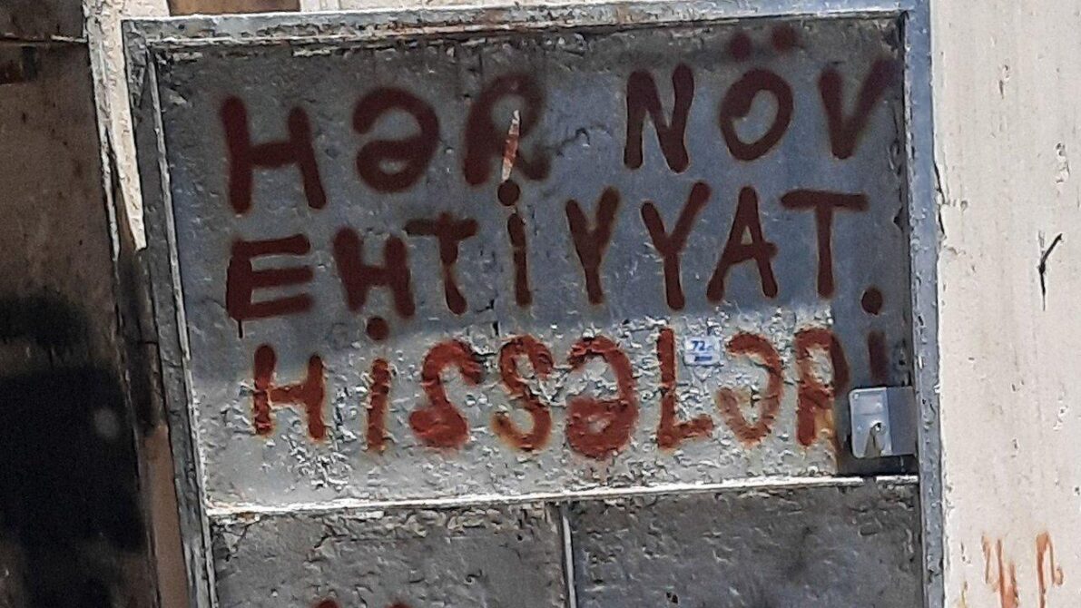 オイル交換の費用を安く抑えるコツ