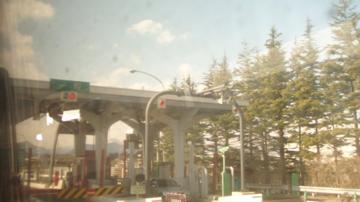 深夜割引が大幅見直し｜2026年度以降の新制度をわかりやすく解説