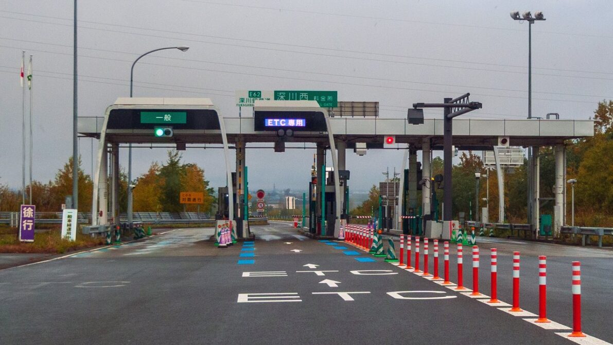 高速料金を安くする7つの方法