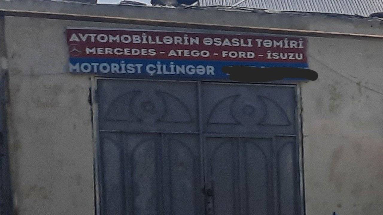 オイル交換のよくある疑問