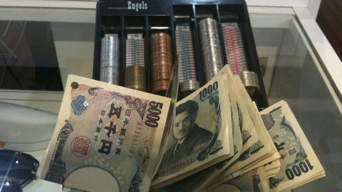 2026年の車検費用相場一覧