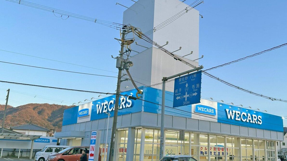 ノア ヴォクシー ガソリン4WD 2026年買取相場