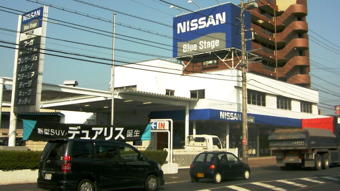 日産販売店での値引き交渉
