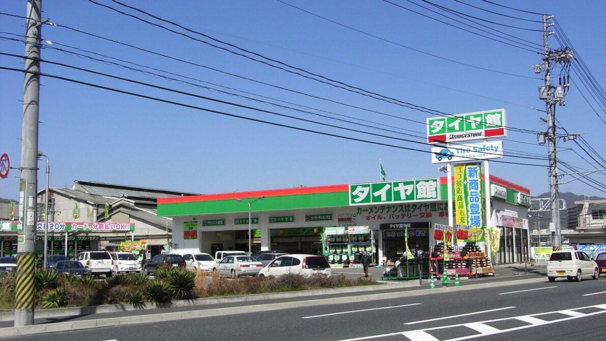 タイヤ専門店店舗(日本国内)